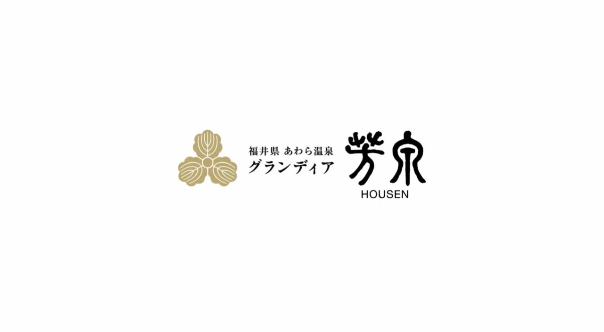 グランディア芳泉　地上波TVCM