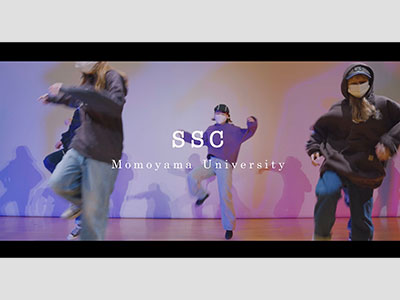 桃山学院大学ダンスサークル