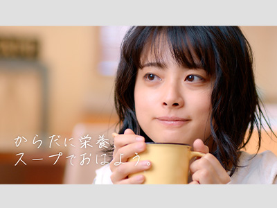 クノールカップスープ