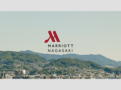 マリオットホテル長崎